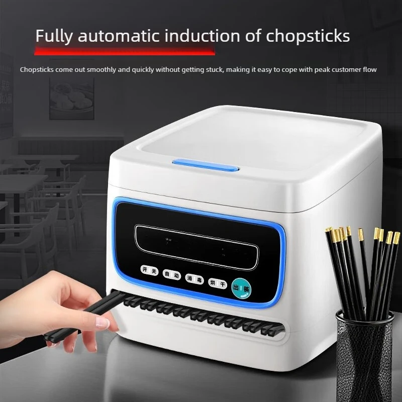 Commercial Automatic Chopstick Dispenser, UV Sterilizer Hot Air Drying Box, Microcomputer Smart for Restaurant Kitchen Canteen