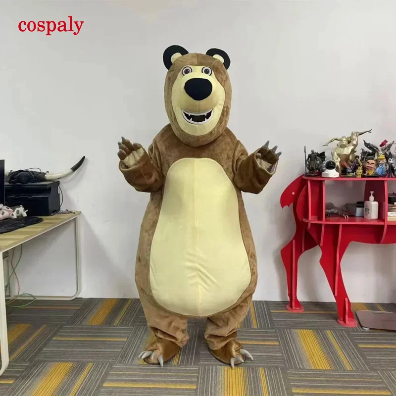 Cosplay Bear Mascot Costume Ursa Grizzly Costume Advertising Ceremony Fancy Dress Party Costume Animal Carnival Perform Props