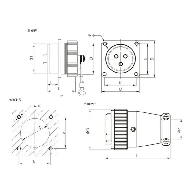 KC28 2-Pin 3-Pin 4-Pin الأبيض السيراميك الطيران التوصيل المقبس انفصال 28 مللي متر 2core 3 الأساسية 4core 2P 3P 4P الأبيض مع غطاء مقاوم للماء #4