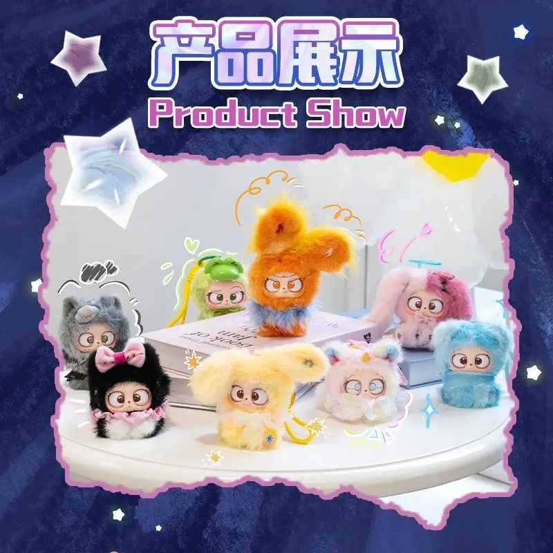 

Three BabiesToy GAZO Magic Doll Wars Series ABS Plush Blind Box Backpack Charm Trendy Cute Surprise Blind Box Decoration Gifts