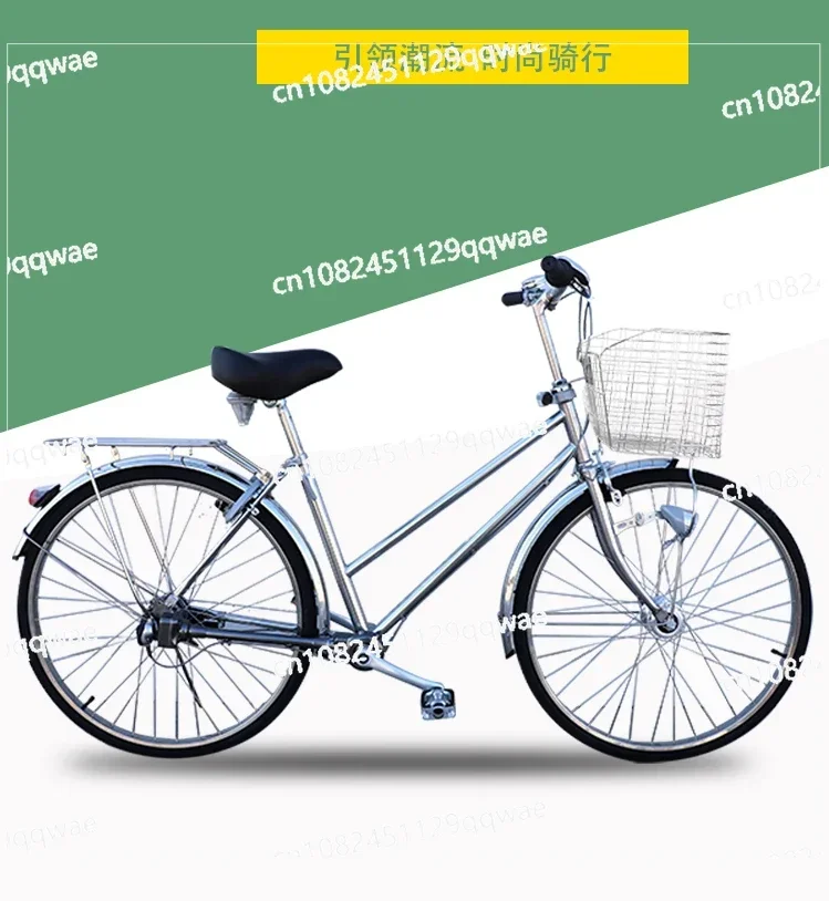 Bicycle Shaft Drive Stainless Steel Frame 3 Speed 24/26/27 Inch Commuter Car Men and Women Japanese Car Lightweight New