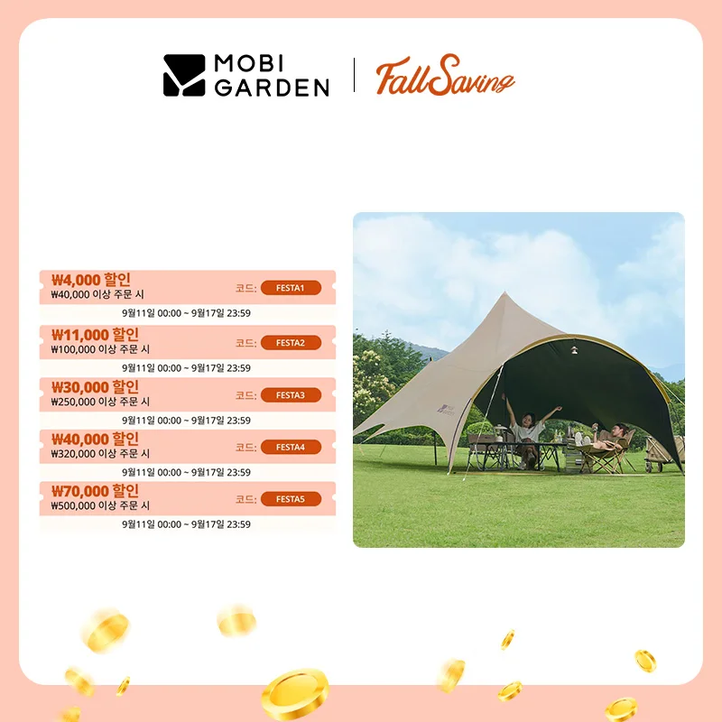 MOBI GARDEN Camping Black Coating Tarp Rainproof And UV Resistant Large Space Sunshade Hexagonal Butterfly Sun Shelters