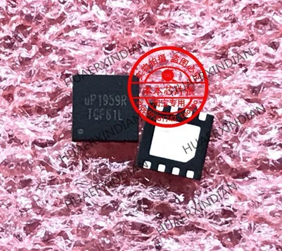 UP1959R UP1959RDE8 1ชิ้น QFN10การรับประกันคุณภาพใหม่และดั้งเดิม