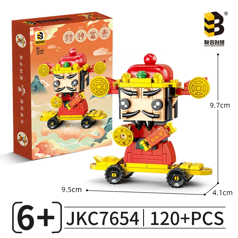 ชุดประกอบโมเดลสัตว์ในตำนานจีน OUZEY - ชุดประกอบเทพเจ้าแห่งโชคลาภและสัตว์นำโชคด้วยตัวเอง, ของตกแต่งเชิงวัฒนธรรมสำหรับผู้ใหญ่และวัยรุ่นอายุ 14 ปีขึ้นไป