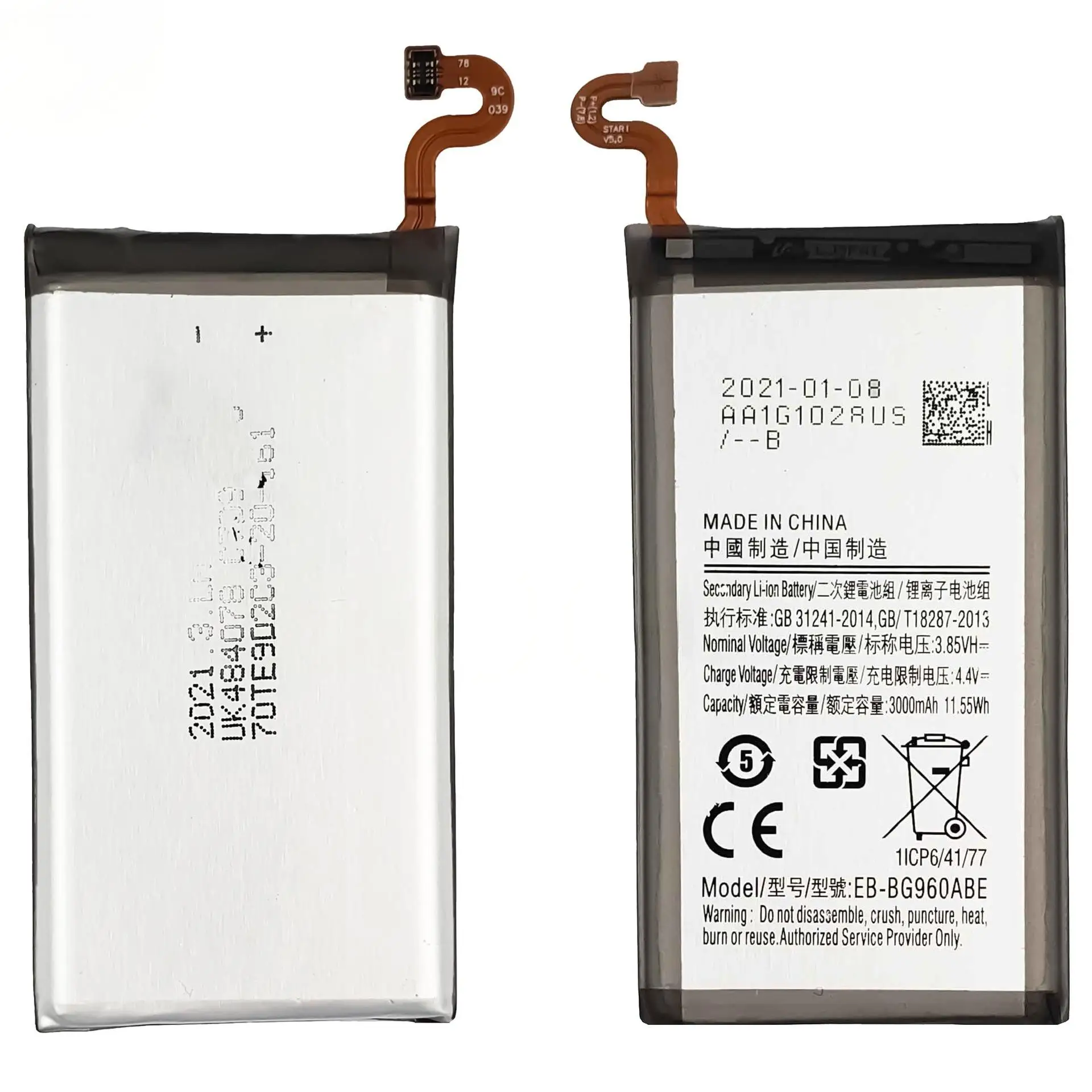 3000 мАч 3,85 В EB-BG960ABE аккумулятор для Samsung Galaxy G9600 SM-G960F/DS SM-G960 G960F G960 G960U G960W аккумуляторы для телефонов + инструмент