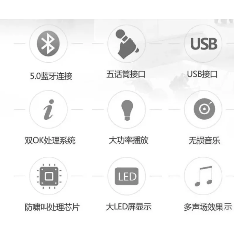2026 New Bluetooth Power Amplifier  2.1 Channel HiFi Stereo for KTV Karaoke