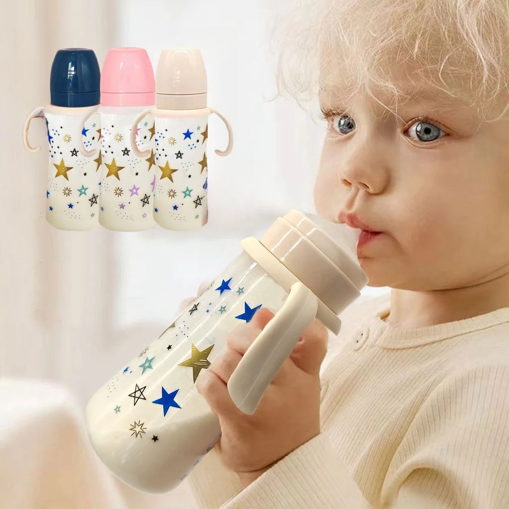 Starry Sky Straight Baby Bottle, bite-resistant and drop-resistant children's water cup gives children a romantic childhood