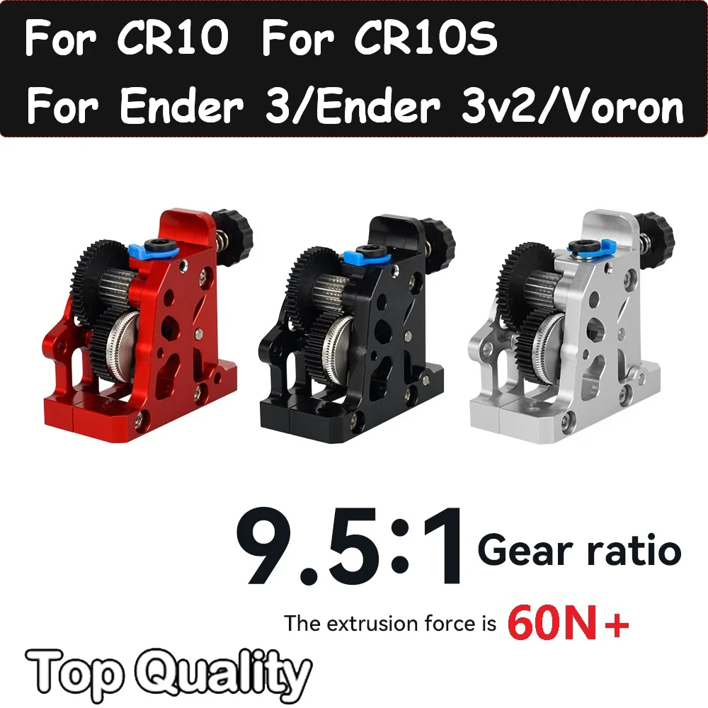 

For VORON Ender 3 Hard Steel Reduction Gear High Speed Motor For CR10 CR-10S Ender3 V2 HGX LITE Extruder Dual Gear Extruder