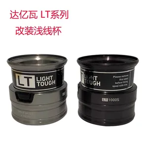 Roda de Fiaction LT ersetzt Mikro-Thread-Pokal Fuego LT Ausgezeichnete LT Regallis LT Revros LT Tasse Draht Bobina 8 Hauptverkäufe Dawa Reel - №2