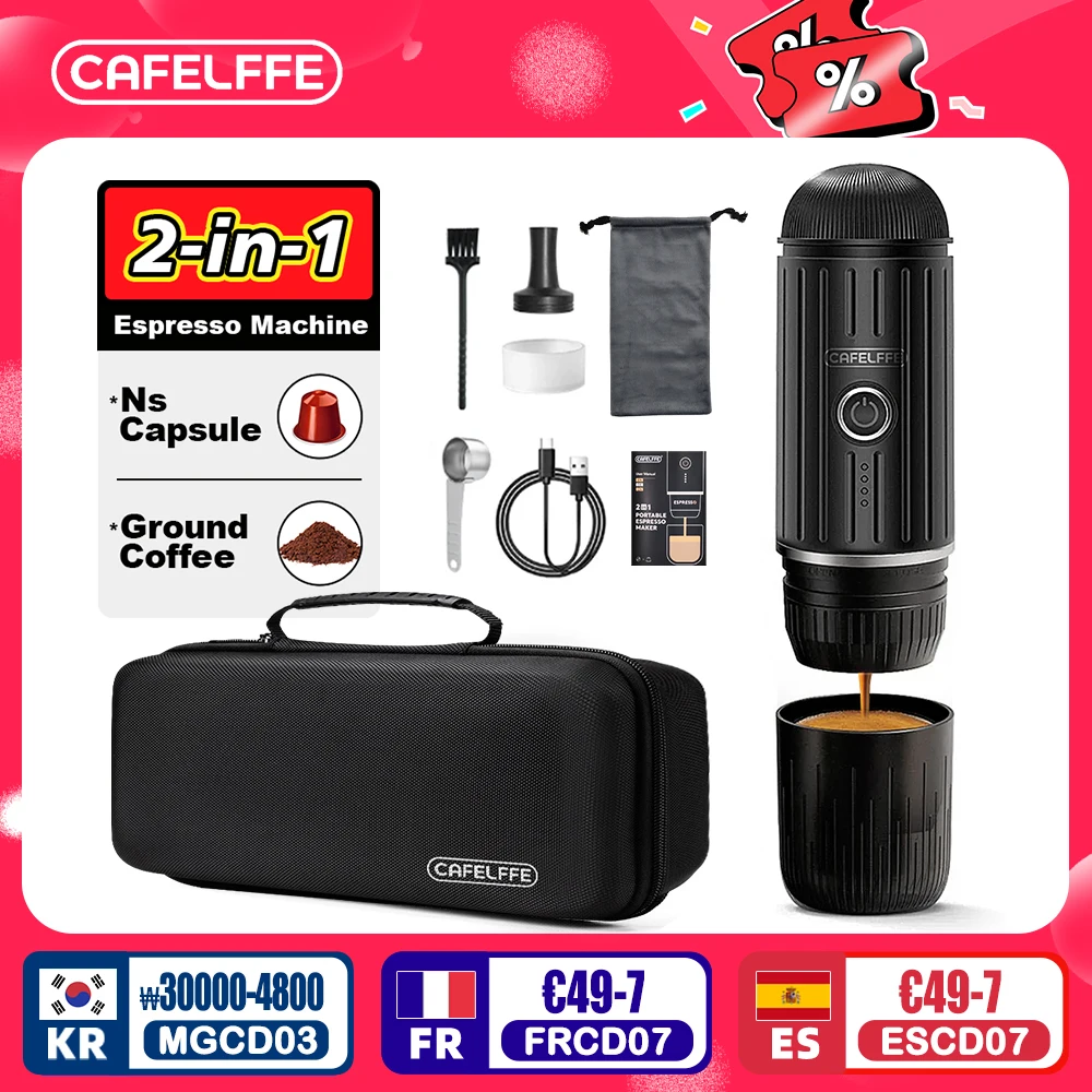 Cafelffe-máquina de café expreso portátil eléctrica inalámbrica, combinación al aire libre, regalo de café, para acampar, senderismo, bolsa de viaje, cafetería