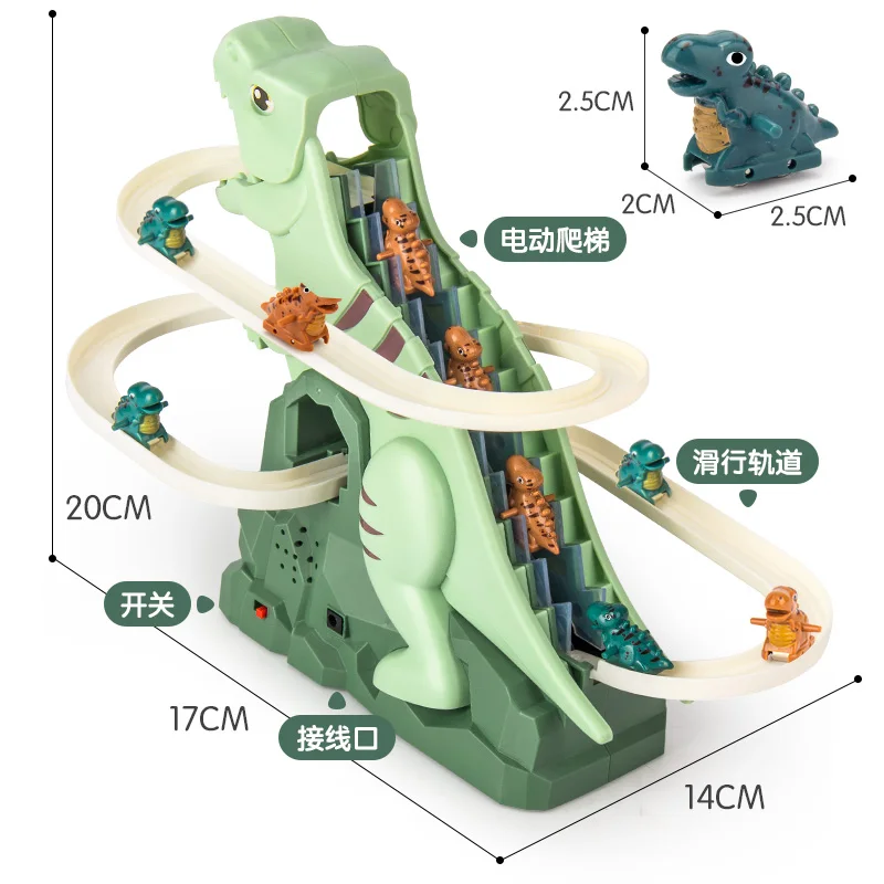 Brinquedo elétrico educativo da trilha infantil, girando a aventura do dinossauro, deslize escalar a escada, novo, dinâmico