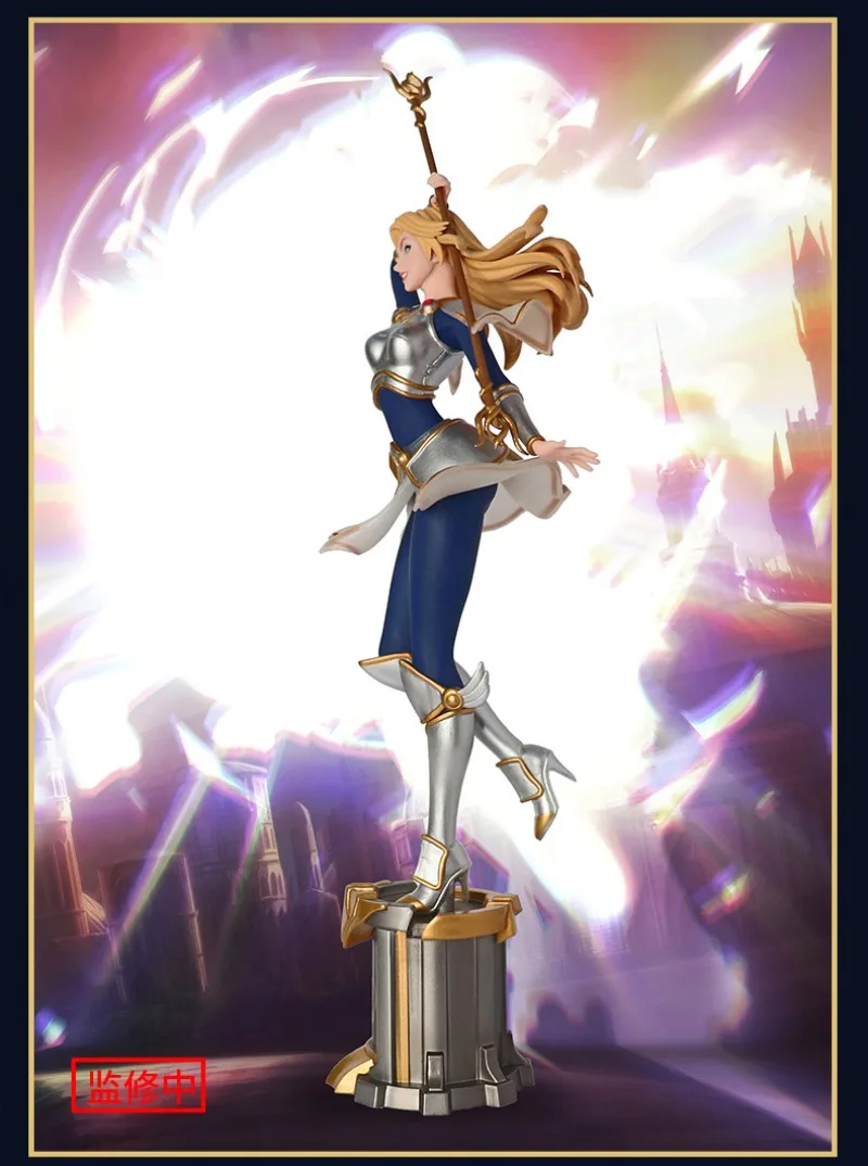 MORSTORM The Lady of Luminosity Lux LOLCMGE League of Legends Anime Figure Model Collecile Action Toys