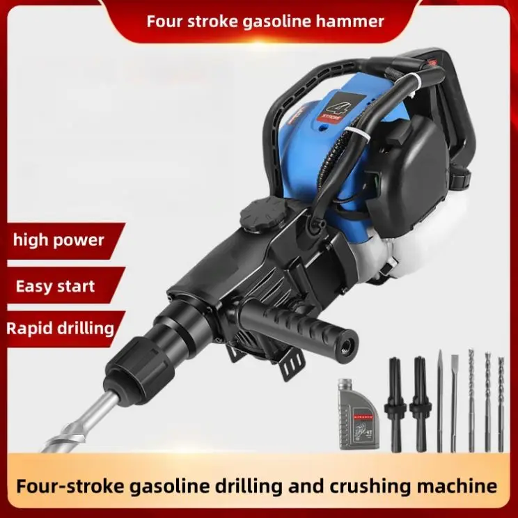 High-Power Double Cylinder Hammer Drill Two-Stroke Gasoline Pick with Rock Digging Honey Chisel for Mine Drilling Rig