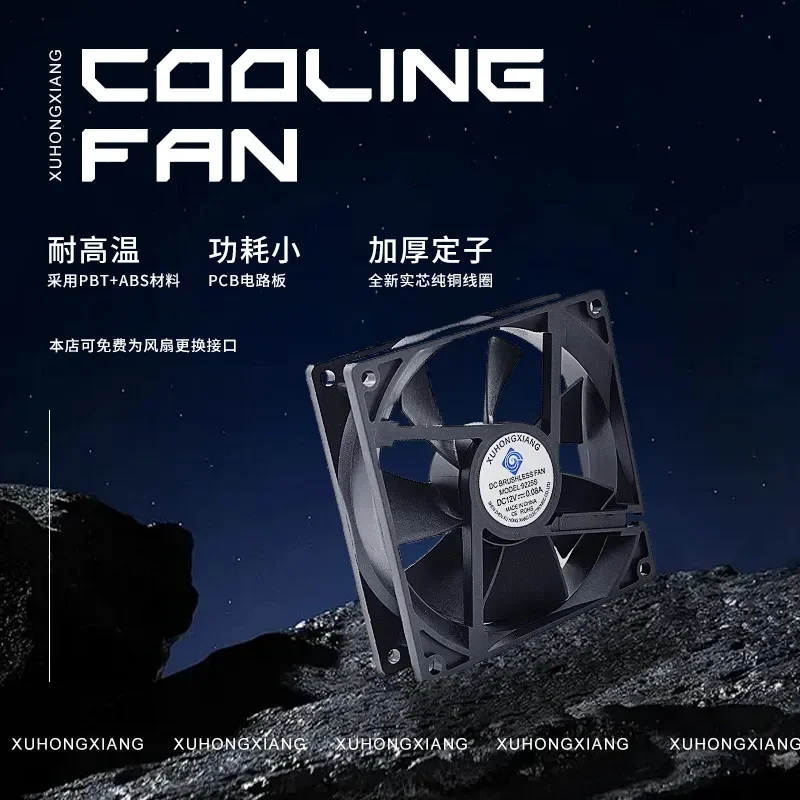 For 9225 AC Fan 92CM Cooling Fan 220V Large Air Volume High Speed Factory Price Direct Supply