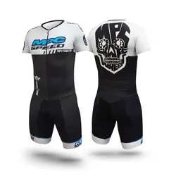 Mpc Speed New Style Mens Skating Skinsuit Roller Race Clothing City Run Inline Roller Skate Fast Speedsuit Short Sleeve Jumpsuit