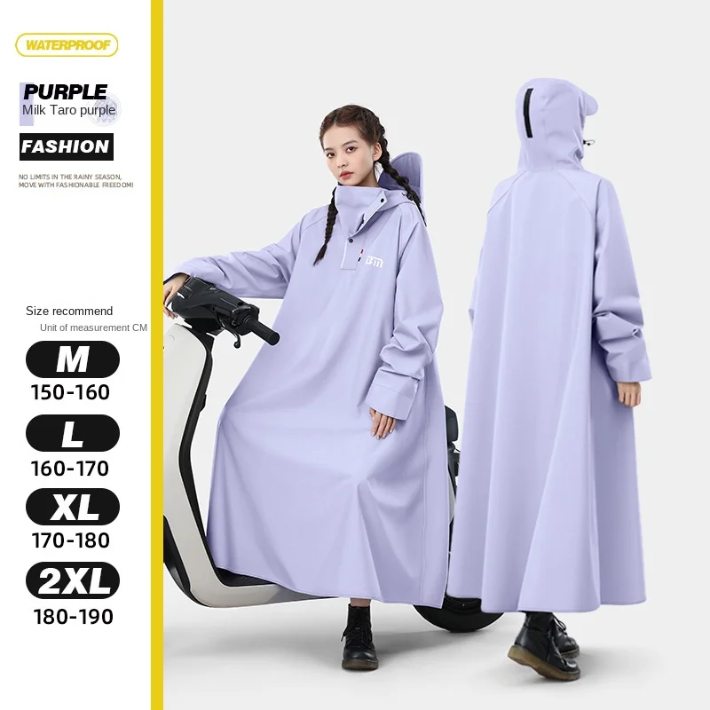 Electric Car Battery Car Raincoat Wholesale Thickening and Lengthening One-piece Adult Motorcycle Bicycle Rain Poncho