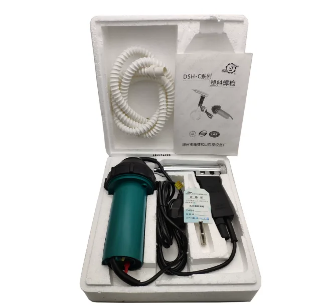 DSH-A 1080W Plastic Welder Heat Gun, Integrated Hot Air Welding Tool 40-550℃ for PVC/PP Sheets