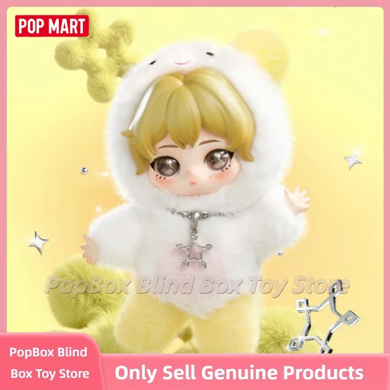 Genuine POP MART Fluffy Club Aespa Series Blind Box Trendy Pendant