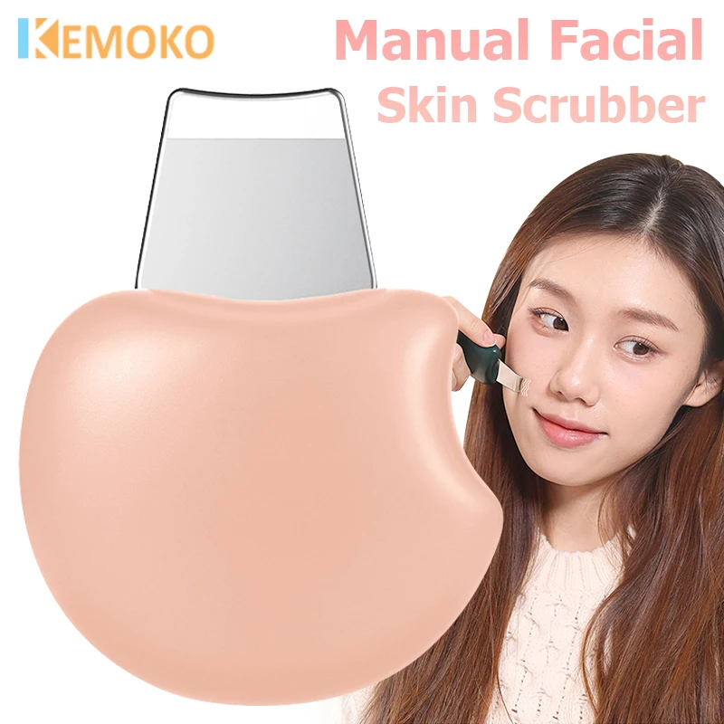 Mini Manual Facial Skin Scrubber Face Spatula Exfoliator Deep Cleansing Nose Blackhead Remover Pore Cleaner Spatula Skin Care