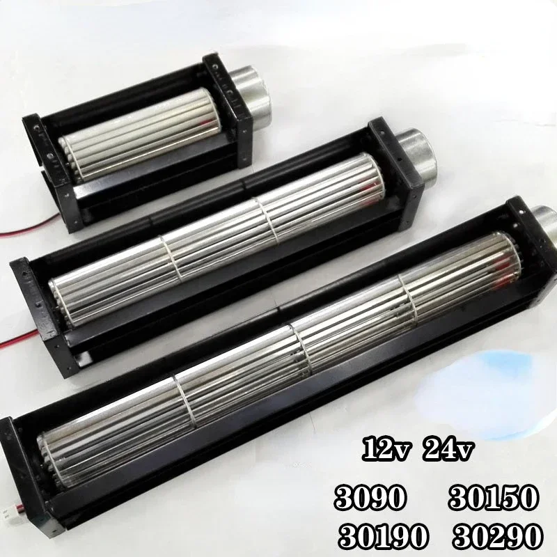 30 Cross Flow Fan DC Cross Flow Fan DC12V/ 24V Small Drum Fan Air Curtain Strip Air Curtain