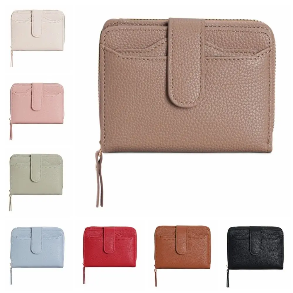 Luxury PU Leather Women's Wallet Zipper Solid Color Mini Short Wallet Large Capacity Multiple Card Slots Card Holder Travel Use