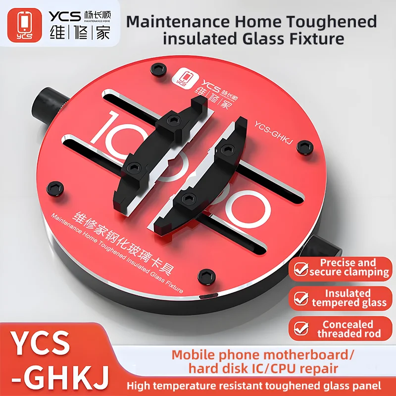 YCS Tempered Glass Universal Fixture for Mobile Phones Mainboard PCB Board CPU Chip IC Planting Tin Holder Repair Tools GHKJ