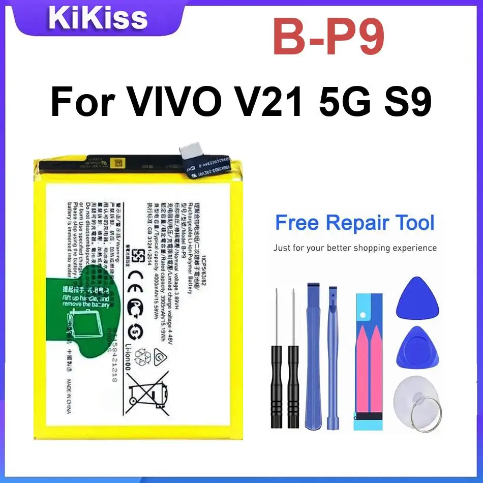 

Mobile phone Battery For VIVO V21 5G S9,B-P9 Brand New Batteries4000mAhMobile phone Battery