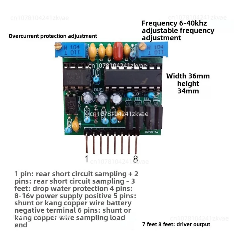 SG3525A Inverter Driver Board Frequency Adjustable LM358 Overcurrent Short Circuit Amorphous Driver Board