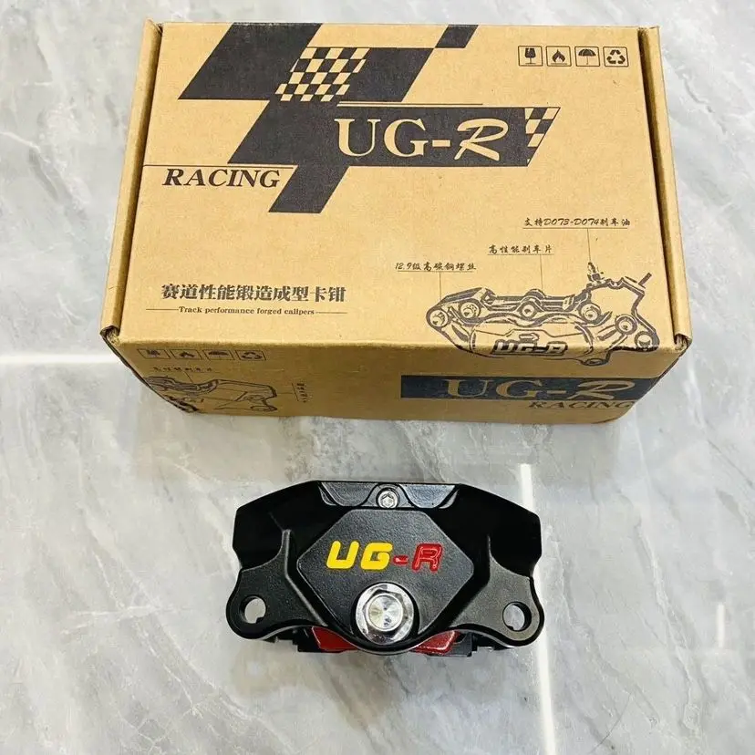 UGR16 new fourth generation dual piston crab caliper UGR crab motorcycle universal modified caliper