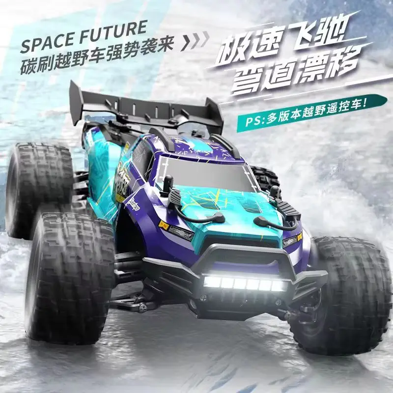 Adult Hobby‑Grade 1:18 4wd Bru - огляд і ціна Rc Hobby Grade Monster Truck