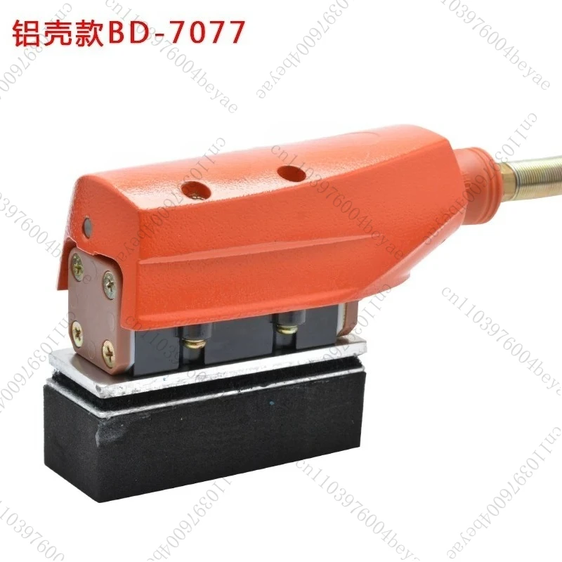 Pneumatic Track San…