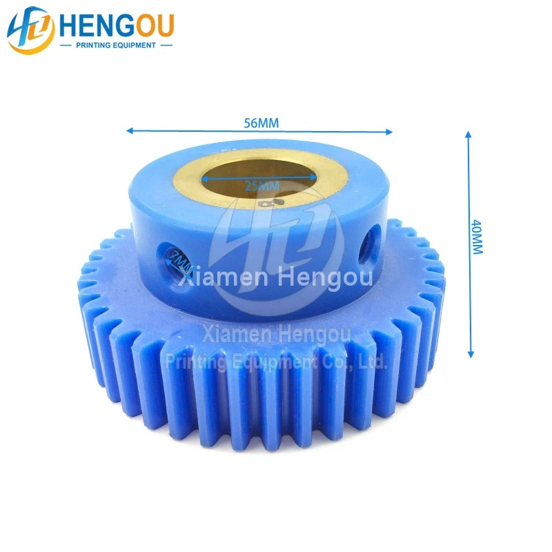 Komori printing machine water roller gear Komori water stick gear 21 teeth 34 teeth 35 teeth 36 teeth 37 teeth 38 teeth 40 teeth