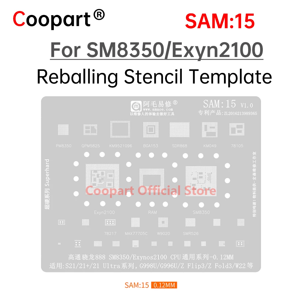 

Трафарет для реболлинга BGA для Samsung Galaxy S21 Ultra S21+ S21U SM8350 Exyn2100 CPU G998U G996U G996Z Flip3 3z Flod3 w22 Tin Net