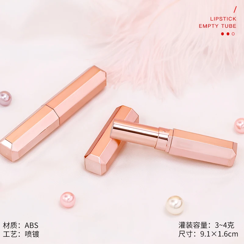 10-100pcs Lip Balm Container Direct Filling Lipstick Tube High-end Matte /Bright Rose Gold Lipstick Tube Empty lipstick shell