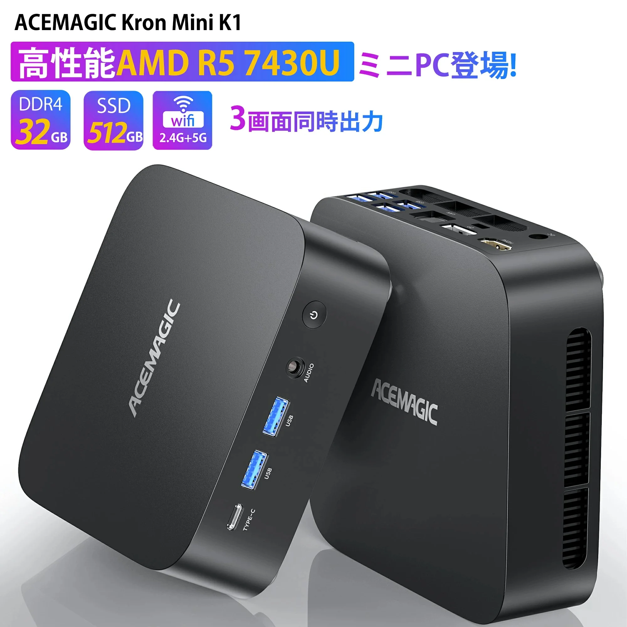 Acemagic 2025 Latest Mini Pc Amd R5 7430U [32Gb Ddr4 512Ssd M.2 Nvme] Windows11Pro Compatible Maximum 4.3Ghz Mini Pc Wifi6 Ssd Capacity Expandable Small Pc 4 Mini Pc