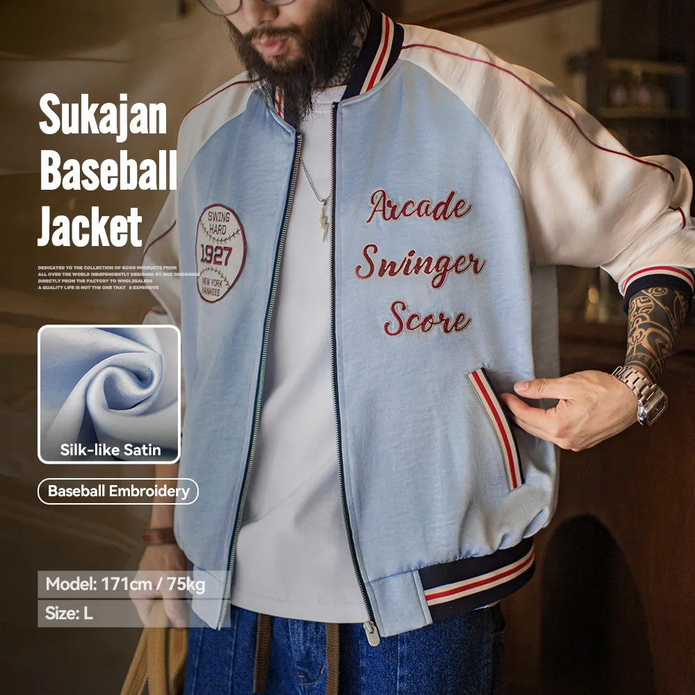 

Maden Мужская винтажная сувенирная куртка с вышивкой, атласная контрастная бейсбольная куртка-бомбер, верхняя одежда, короткая повседневная куртка на молнии на весну и осень