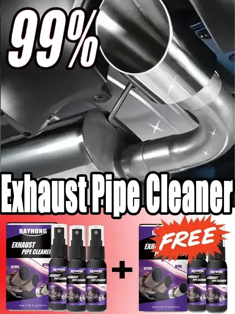 

Комплект распылителя для очистки выхлопных труб автомобиля, многоцелевой инструмент для удаления ржавчины с металлических труб, обслуживание автомобиля и мотоцикла