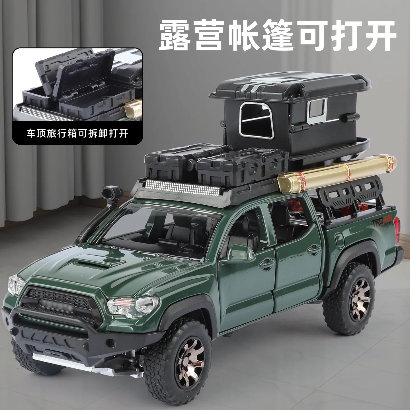 1:32 Tacoma TRD Travel edition off-road vehicle Alloy Metal Diecast Model Car Sound Light Pull Back Gift Children's Toy Car
