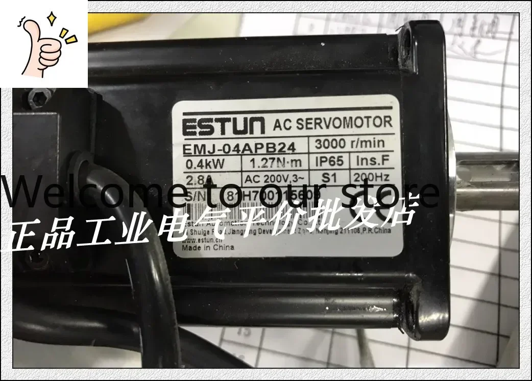2025.5 Novo Estoque Autêntico EMJ-04APB24 Aston ESTUN Servo Motor 400W Com Freio
