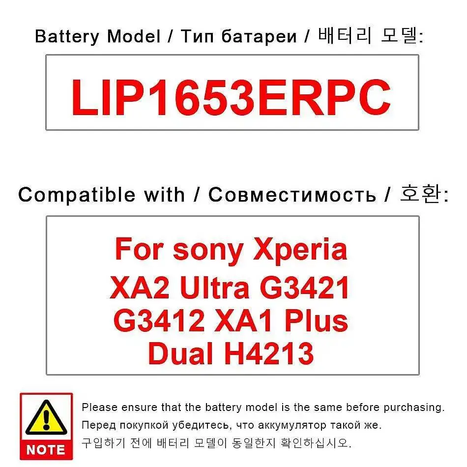 Handy-Akku LIP1653ERPC 3430 mAh für Sony Xperia XA2 Ultra G3421 G3412 XA1 Plus Dual H4213