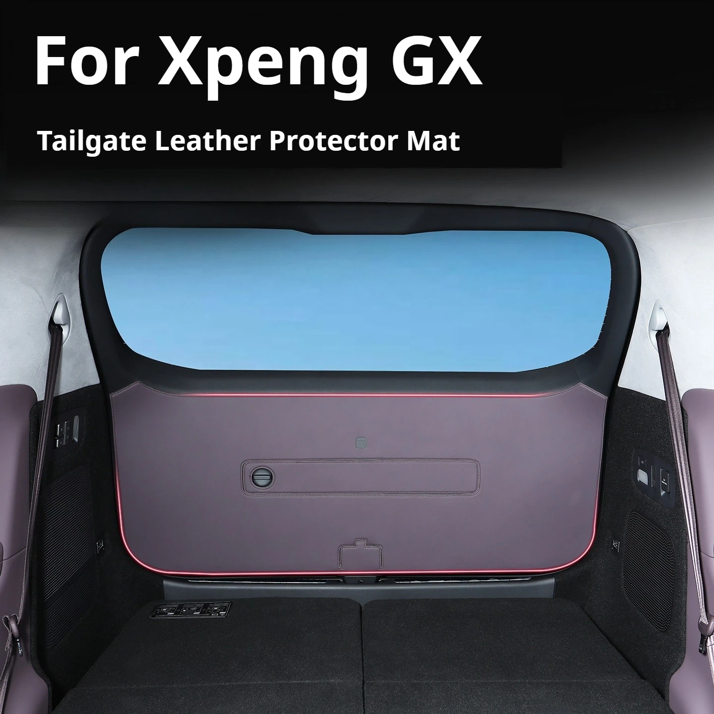 For Xpeng GX Xiaopeng GX 2026 Leather Rear Door Protective Mat Trunk Gate Anti Kick Pad Interior Accessories