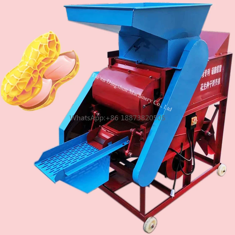 electric peanut sheller home use peanut sheller machine Fully automatic groundnut shelling machine for a reasonable price