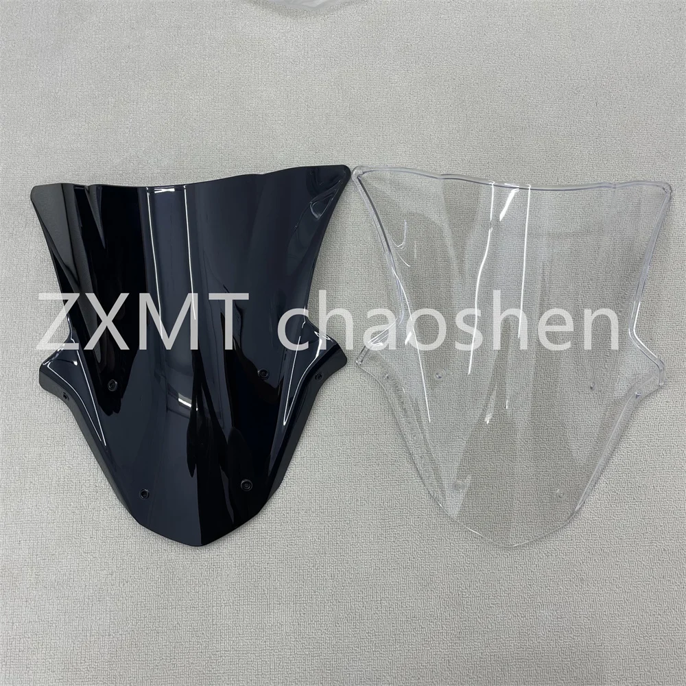 

The ABS deflector for motorcycles is suitable for the front windshield of the ZX-10R in 2011, 2012, 2013, 2014 and 2015