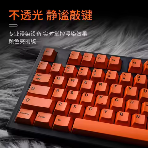 Orange Series Keycap Set 151keys Cherry Profile Custom Artisan Side Carving PBT Key Caps Mechanical Keyboard Game Accessories