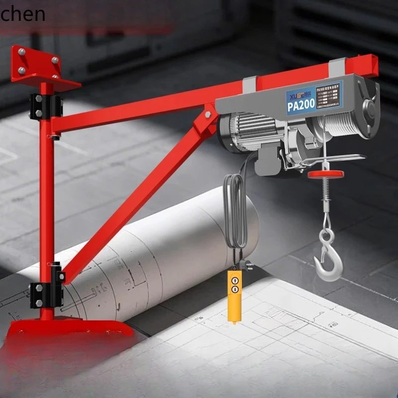

HXL miniature electric hoist 220V household small hoist crane with bracket