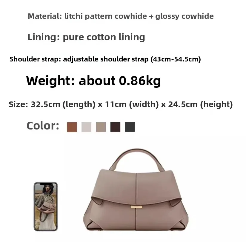 กระเป๋าหนังแท้ 2025 รุ่น Smile Bag Mokiki ดีไซน์จีบ สะพายไหล่เดียว จุของได้เยอะ เหมาะสำหรับเดินทางและใช้ในชีวิตประจำวัน