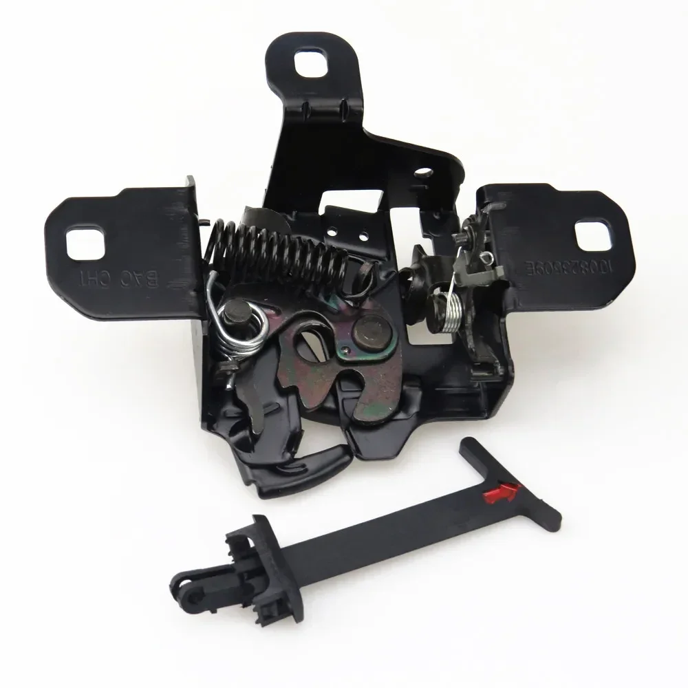 1 Set Engine Front Hood Lock Block & Release Handl For VW Golf MK4 Jetta MK4 Bora 1J0 823 509 E 1J0823509E 1J5 823 593 C