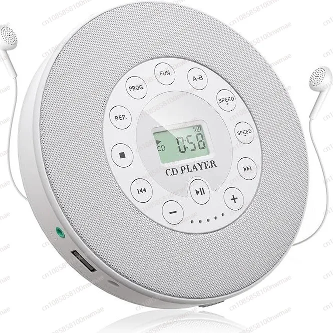 

Multifunction CD Player USB, Audio Output, Shockproof Design Repeater, Variable Speed Reader A-B Repeater