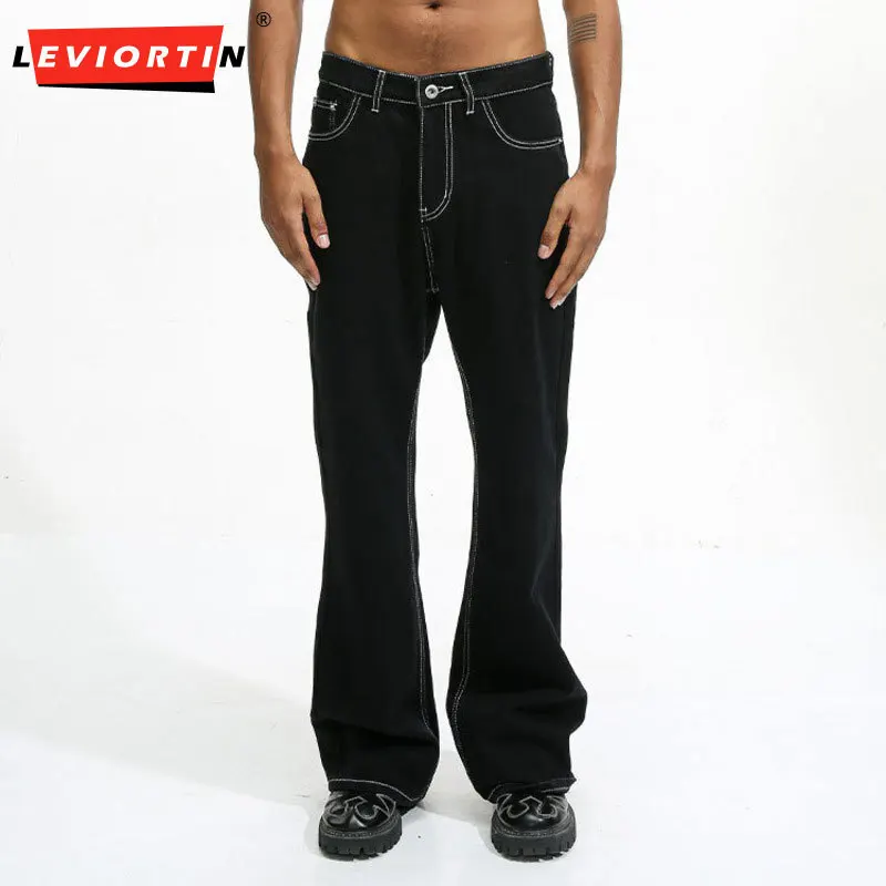 Four Seasons Men's New Retro Hong Kong Style Bright Line Black Basic Versatile Loose Casual Straight Tube Floor Dragging Jeans