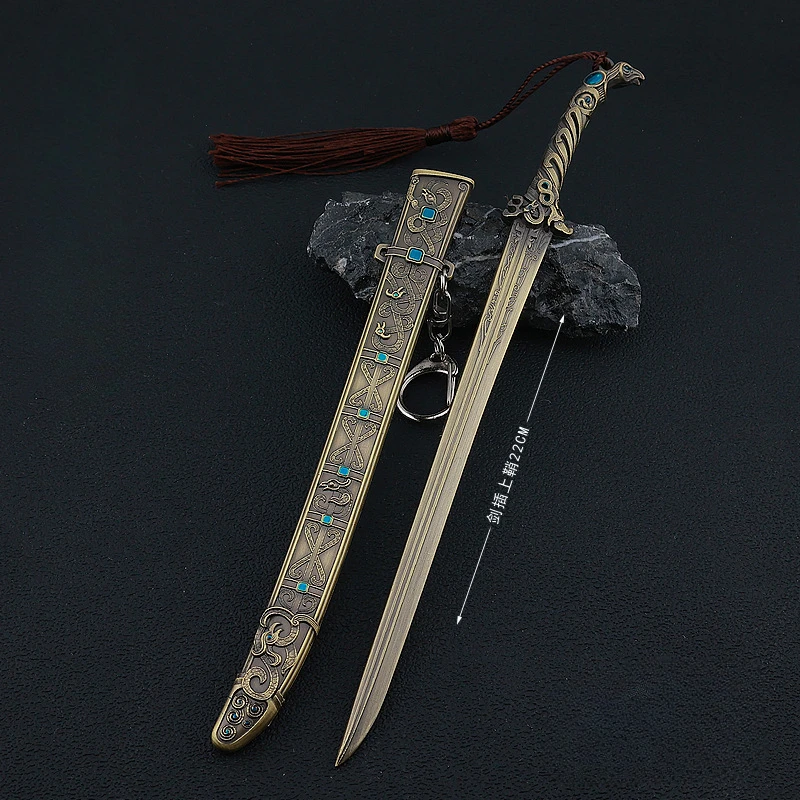 Ancient Weapon The Investiture of The Gods Deng Chanyu Sword Game Peripheral 22cm Metal Bronze Sword Keychains Gifts Toys Boys